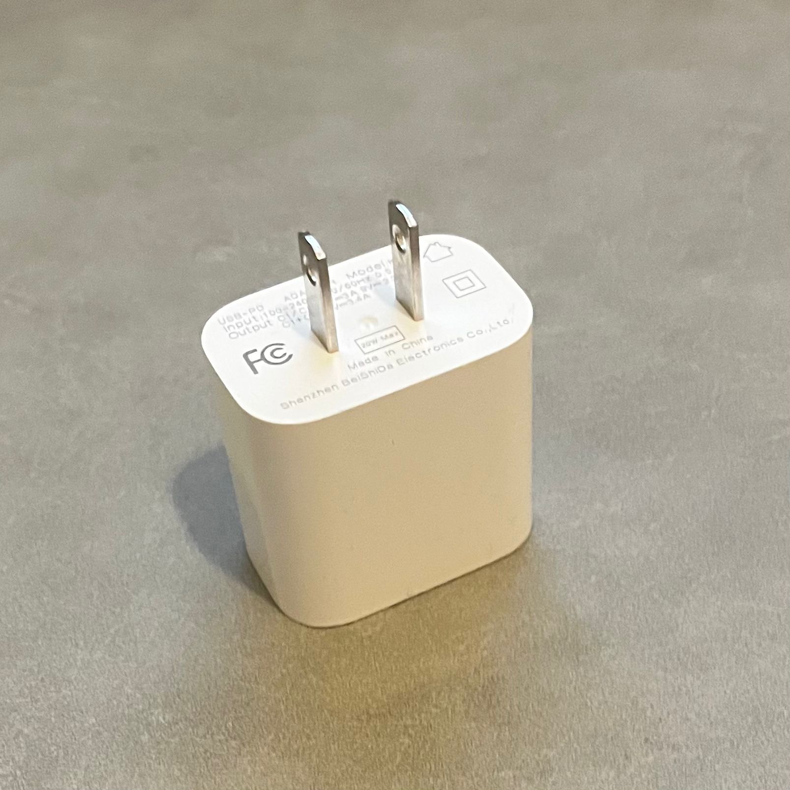 This photo of adapter was taken from above. It's consider as a cube