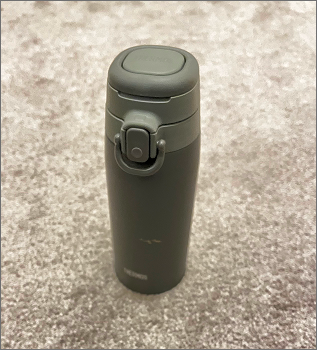 The photo of my water bottle, took from a higher perspective